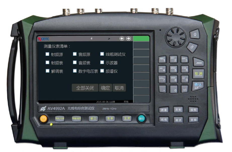 AV4992Ao(w)늾CϜy(c)ԇx