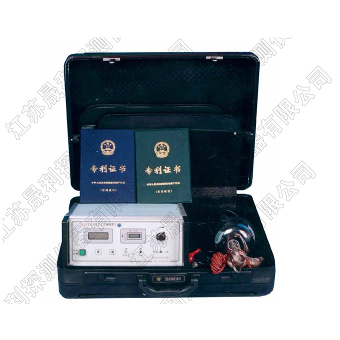 SL-186型電火花在線檢測儀