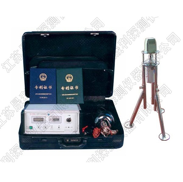 SL-286型電火花在線檢測儀