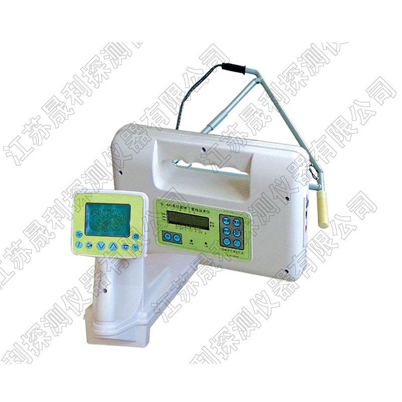 SL-580A型多功能地下管線探測(cè)儀