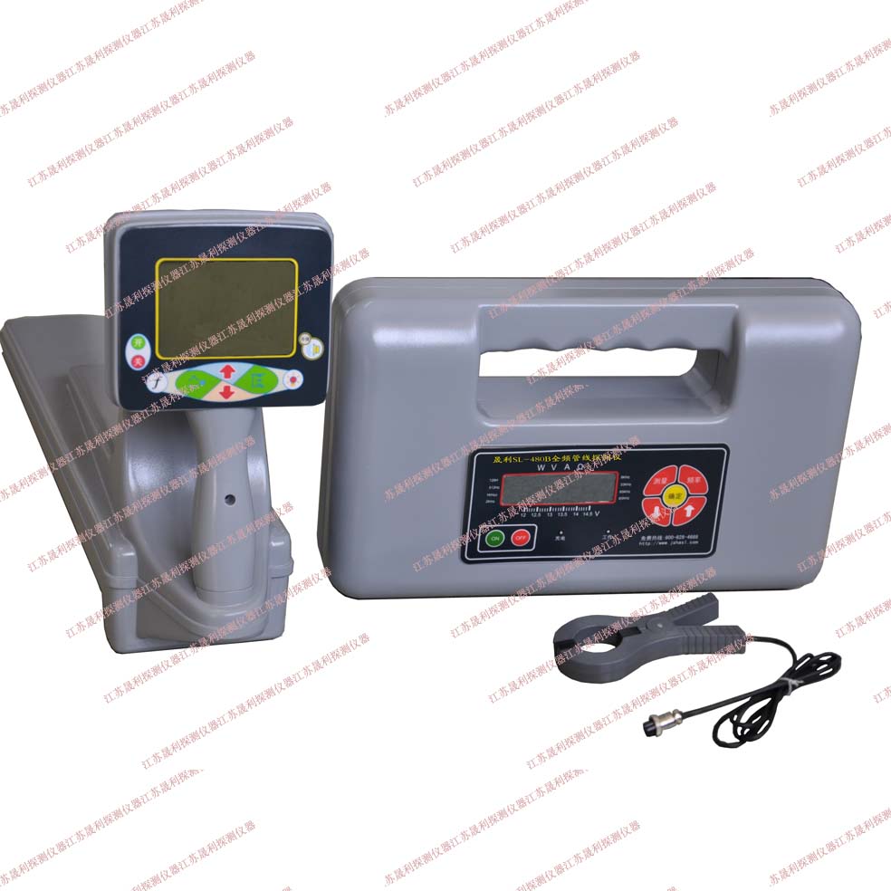 SL-480B型全頻管線探測(cè)儀