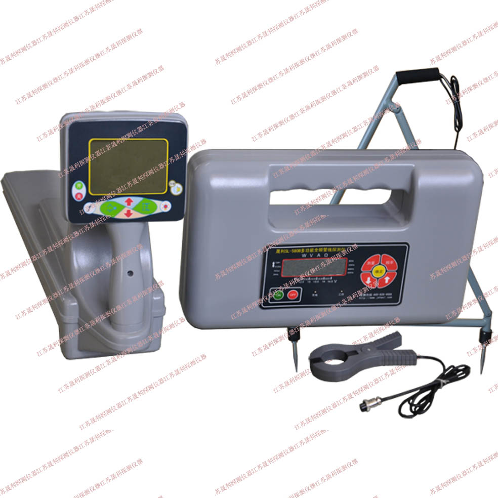 SL-580B型多功能全頻管線探測(cè)儀