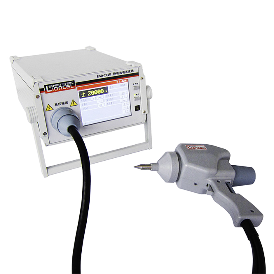 ESD-202B/203B靜電放電發(fā)生器